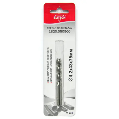 Сверло спиральное по металлу HSS-G Elitech 1820.050500 4.2x75 мм, 2 шт.