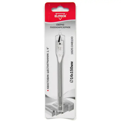 Сверло перовое по дереву Elitech 1820.048100 14x150 мм