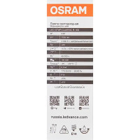 Лампа светодиодная Osram E14 9 Вт/840 нейтральный белый свет