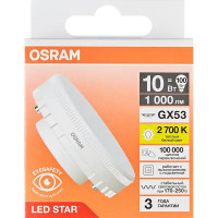 Лампа светодиодная Osram GX53 10 Вт/827 теплый белый свет