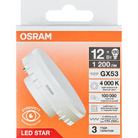 Лампа светодиодная Osram GX53 12 Вт/840 нейтральный белый свет