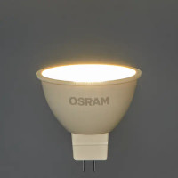 Лампа светодиодная Osram GU5.3 7 Вт/840 нейтральный белый свет