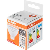 Лампа светодиодная Osram GU5.3 7 Вт/840 нейтральный белый свет