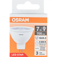 Лампа светодиодная Osram GU5.3 7 Вт/840 нейтральный белый свет