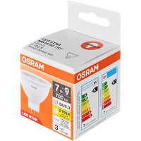 Лампа светодиодная Osram GU5.3 7 Вт/827 теплый белый свет