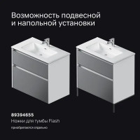 Тумба под раковину AM.PM Flash M9HFUX0802GM напольная/подвесная 80 см цвет серый матовый
