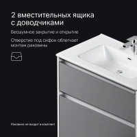Тумба под раковину AM.PM Flash M9HFUX0802GM напольная/подвесная 80 см цвет серый матовый