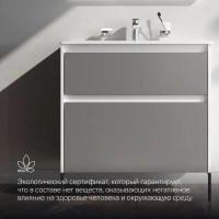 Тумба под раковину AM.PM Flash M9HFUX0802GM напольная/подвесная 80 см цвет серый матовый