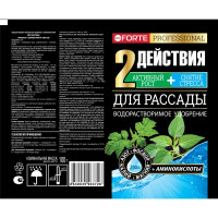 Удобрение Bona Forte для рассады с аминокислотами 100 г