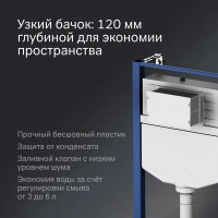 Комплект инсталляция с унитазом AM.PM Pulse Flashclean IS3LM0151.9P1702 безободковый с микролифтом клавиша цвет белый