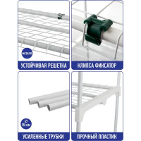 Балконная теплица Маргарита металл/пластик 705x82 мм цвет белый
