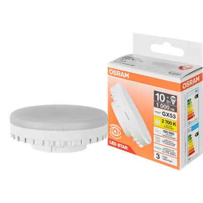 Лампа светодиодная Osram GX53 10 Вт/827 теплый белый свет