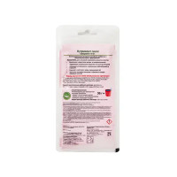 Удобрение Нутривант Плюс Овощной 6-18-37 30 г