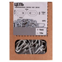 Цепь 4 мм короткое звено 10 м сталь оцинкованная