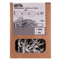 Цепь 6 мм короткое звено 5 м сталь оцинкованная