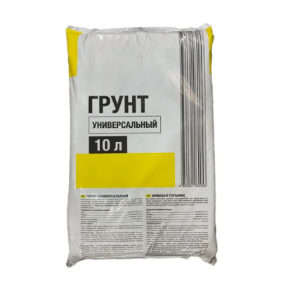 Грунт универсальный 10 л