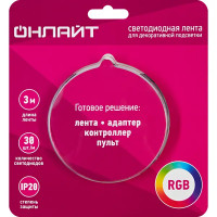 Комплект светодиодной ленты для контурной подсветки 30 диод/7.2 Вт/м 24 В 19 мм IP20 3 м RGB
