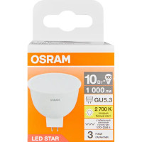 Лампа светодиодная Osram GU5.3 10 Вт/827 теплый белый свет