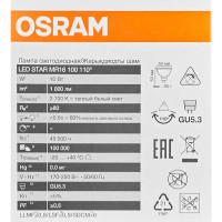 Лампа светодиодная Osram GU5.3 10 Вт/827 теплый белый свет