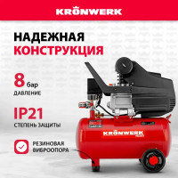 Компрессор поршневой масляный Kronwerk, 24 л 210 л/мин