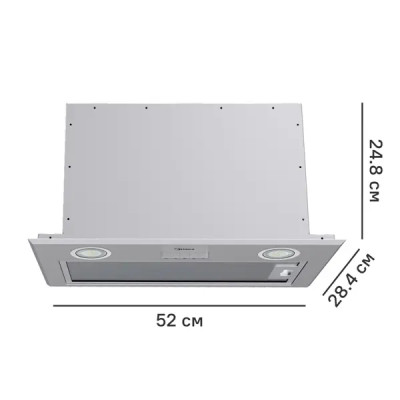 Вытяжка встраиваемая Midea MH60I370X 60 см цвет нержавеющая сталь