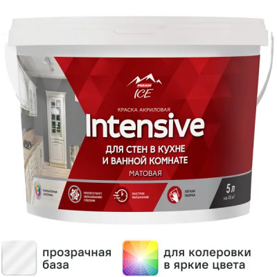 Краска для стен моющаяся Parade Diy Intensive цвет прозрачный база С 5 л
