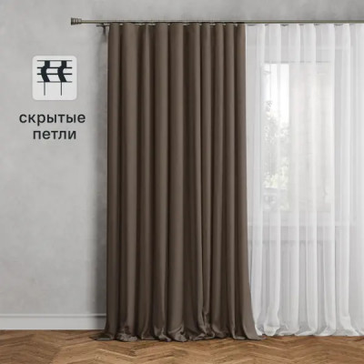 Штора на ленте со скрытыми петлями Kreaforta Рим 200x310 см цвет коричневый