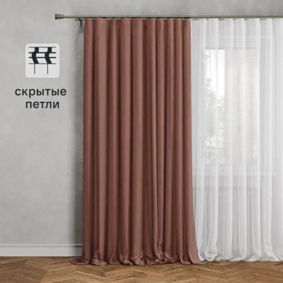 Штора на ленте со скрытыми петлями Kreaforta Рим 200x310 см цвет терракот