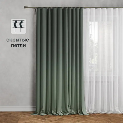 Штора на ленте со скрытыми петлями Kreaforta Рим 200x310 см цвет оливковый
