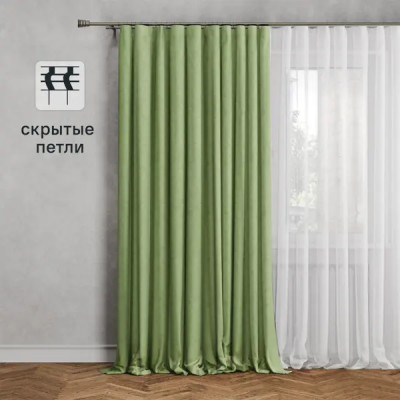 Штора на ленте со скрытыми петлями Kreaforta Рим 200x310 см цвет лайм