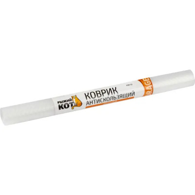 Коврик антискользящий Рыжий кот 29x45 см EVA цвет прозрачный