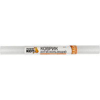 Коврик антискользящий Рыжий кот 29x45 см EVA цвет прозрачный