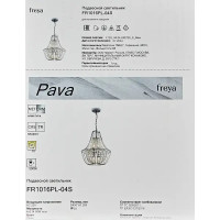 Светильник подвесной Crystal Pava FR1016PL-04S 4 лампы 16 м² цвет хром