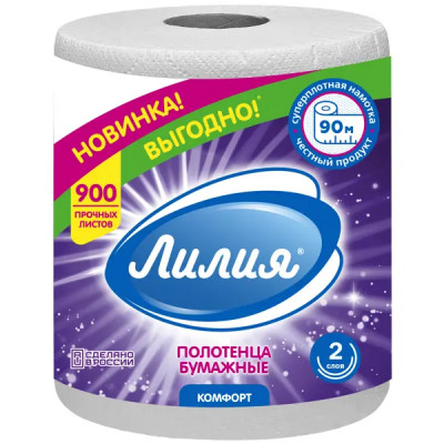 Бумажное полотенце Лилия 90 м 1 рулон