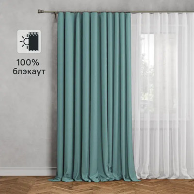 Штора на ленте блэкаут Кирустик 160x260 см цвет зеленый