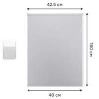 Штора рулонная Ока 40x160 см серая