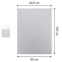 Штора рулонная Ока 60x160 см серая