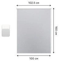 Штора рулонная Ока 100x160 см серая