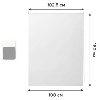 Штора рулонная блэкаут Vorga 100x160 см белая