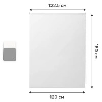 Штора рулонная блэкаут Vorga 120x160 см белая