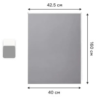 Штора рулонная блэкаут Vorga 40x160 см серая