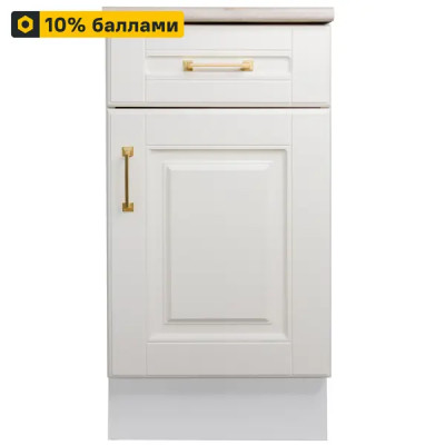 Кухонный шкаф напольный с ящиком Лача 40x85x60 см МДФ цвет ванильный