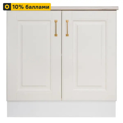 Кухонный шкаф напольный Лача 80x85x60 см МДФ цвет ванильный
