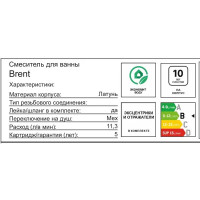 Смеситель для ванны Iddis BRESB00i02 однорычажный с лейкой и шлангом цвет хром