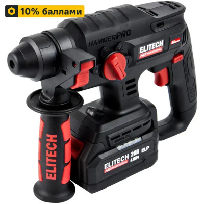 Перфоратор аккумуляторный SDS-plus Elitech HD CRH2022SL, 20 В Li-Ion 4 Ач