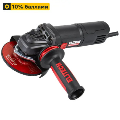 УШМ сетевая Elitech HD 1012E, 1010 Вт, 125 мм