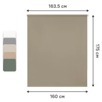 Обои флизелиновые Erismann Veneziana темно-серые 1.06 м ЭР60573-06