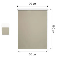 Обои флизелиновые Erismann Veneziana бежевые 1.06 м ЭР60573-02