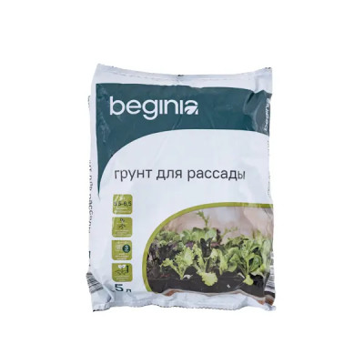 Грунт Beginia для рассады 5 л