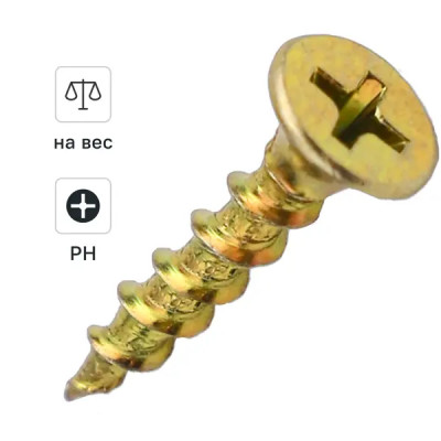 Саморезы по дереву оцинкованные 3.5x25 мм на вес